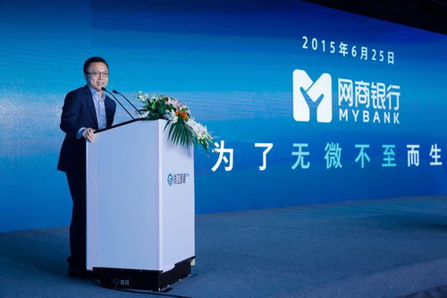 新科技破局 網(wǎng)絡信息技術(shù)如何紓解小微企業(yè)融資難融資貴困境